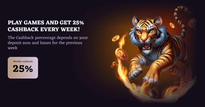 HappyJokers Bonus 2